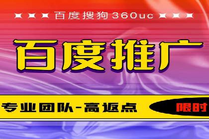 SEM服务公司优化效果案例展示